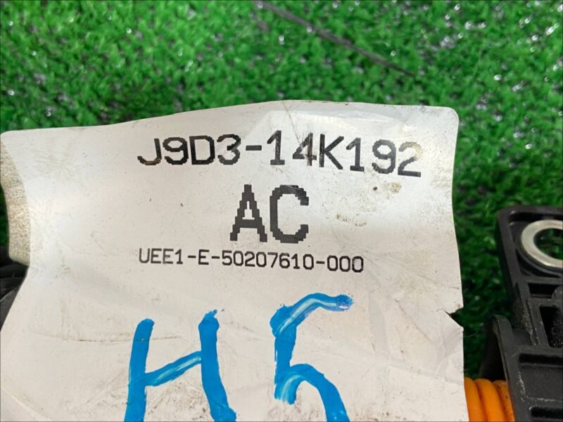 J9D1242 High voltage harness Jaguar I-Pace (2018-) used cost 120 € in stock 1 pcs.