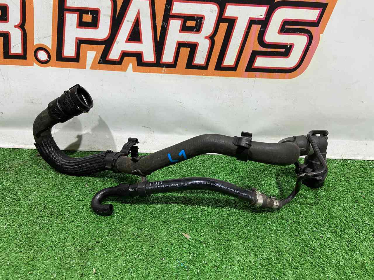 LR000943 2.2TD pipe from the EGR cooler to the intake of the Range Rover Evoque L538 heater (2012-2018) Used cost 10,61 € in stock 1 pcs.