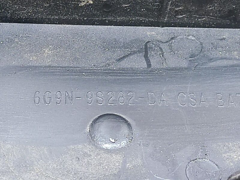 LR005634 Range Rover Evoque L538 Fuel Line Screen (2012-2018) Used cost 2,22 € in stock 1 pcs.