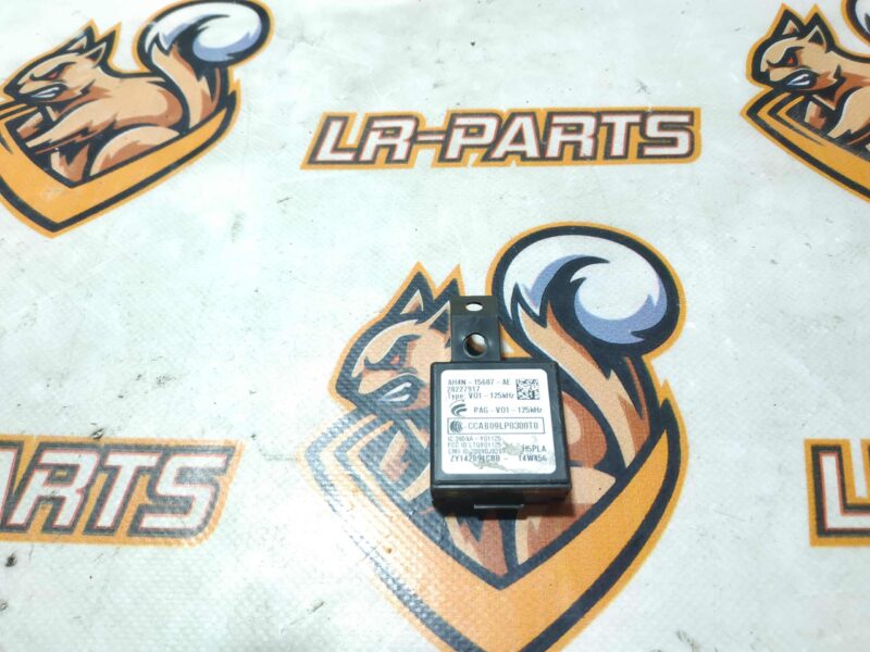 LR020114 Control unit transceiver Range Rover Evoque L538 2011-2018 Used cost 5 € in stock 5 pcs.