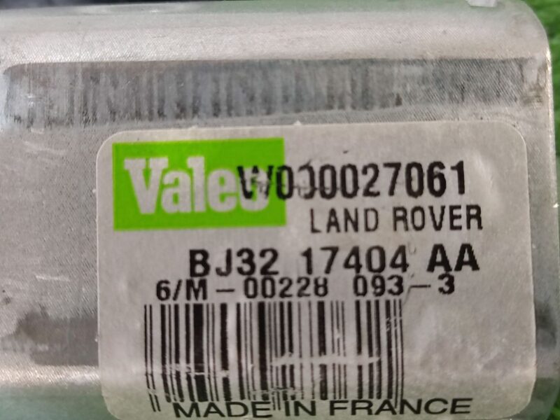 LR024226 Rear windshield wiper motor Range Rover Evoque L538 (2012-2018) Used cost 86,67 € in stock 2 pcs.