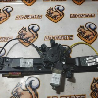 LR026718 Window lifter rear left electric.  Range Rover Evoque L538 (2012-2018) Used cost 21,3 € in stock 2 pcs.