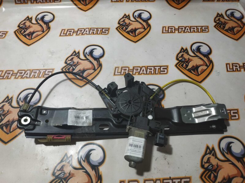LR026718 Window lifter rear left electric.  Range Rover Evoque L538 (2012-2018) Used cost 60 € in stock 3 pcs.