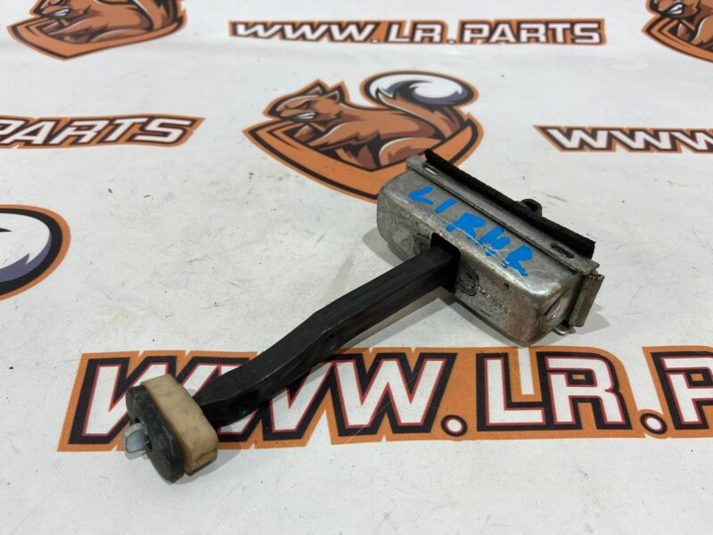 LR027611 Rear door limiter Range Rover Evoque L538 (2012-2018) Used cost 4,44 € in stock 5 pcs.