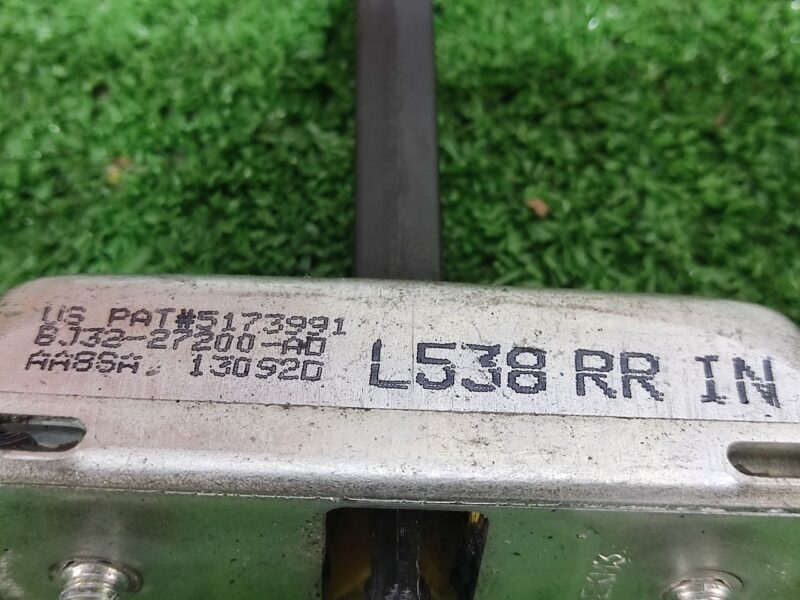 LR027611 Rear door limiter Range Rover Evoque L538 (2012-2018) Used cost 4,44 € in stock 5 pcs.