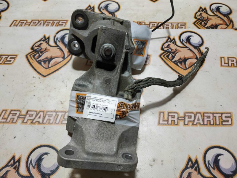LR033181 Engine cushion bracket right 3.0TD Range Rover Sport L494 Used - Image 19