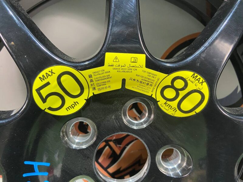 LR033229 Dokatka (spare wheel)  6J X R20 RANGE ROVER SPORT (L494) 2013- Used cost 160 € in stock 3 pcs.