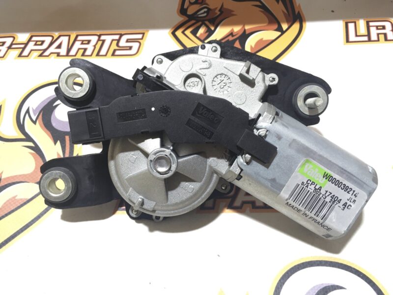 LR033420 rear wiper motor Range Rover L405 (2013-2021) Used - Image 13
