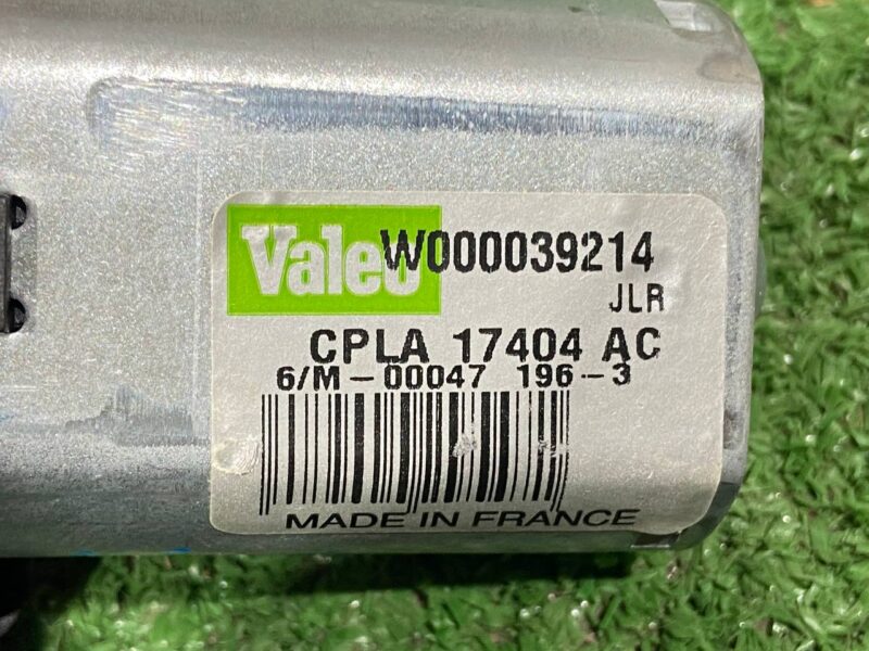 LR033420 rear wiper motor Range Rover L405 (2013-2021) Used cost 110 € in stock 4 pcs.