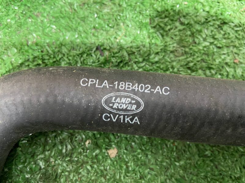 LR034597 Water pipe heater RANGE ROVER SPORT (L494) 2013- Used - Image 12