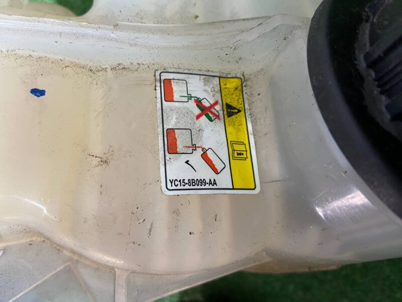 LR034654 Expansion tank 3.0IE 4.4D 5.0IE Range Rover L405 (2013-2021) Used - Image 12