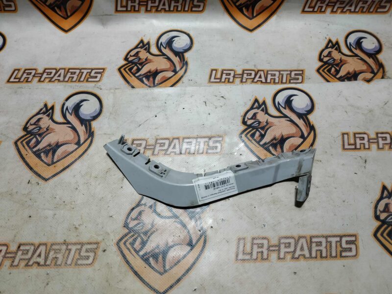 LR035105 Bracket for bumper left Range Rover Evoque L538 (2012-2018) Used cost 16 € in stock 3 pcs.
