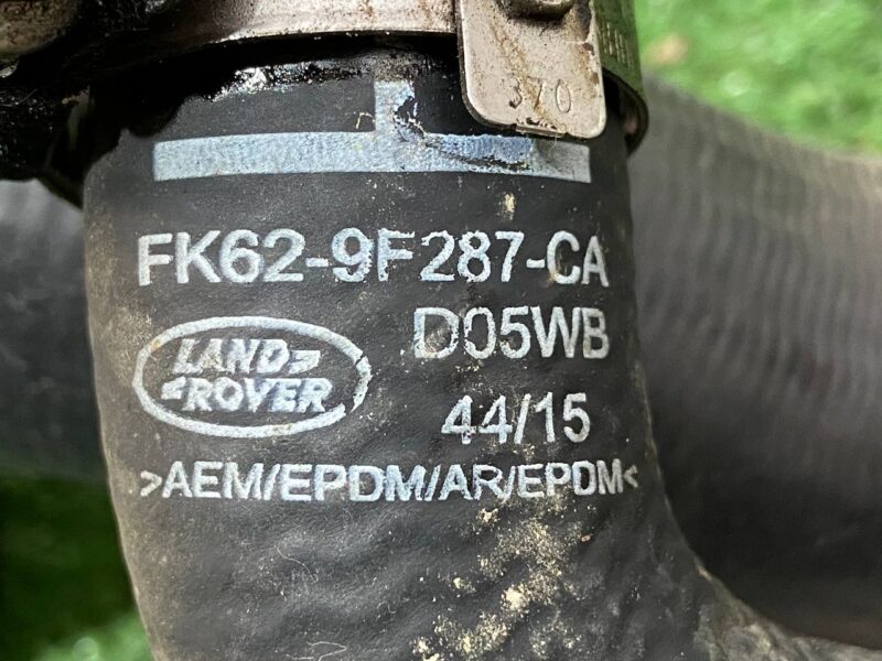 LR035450 Compressed Air Recirculation Valve Assy Range Rover L405 (2013-2021) Used cost 150 € in stock 7 pcs.