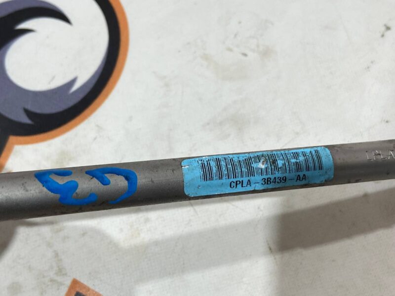 LR035489 Stabilizer bar front Range Rover Sport L494 (2014-2022) Used cost 15 € in stock 5 pcs.