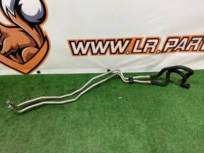 LR035552 Automatic transmission cooling system pipeline Range Rover Sport L494 (2014-2022) Used cost 70 € in stock 1 pcs.
