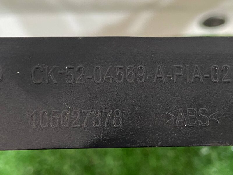 LR037389 end trim console panel Range Rover L405 (2013-2021) Used cost 75 € in stock 1 pcs.