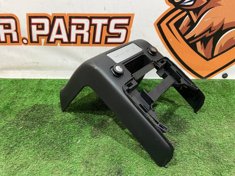 LR037389 end trim console panel Range Rover L405 (2013-2021) Used cost 75 € in stock 1 pcs.
