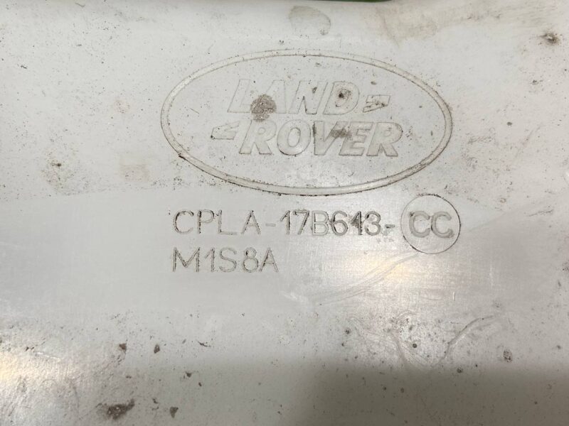 LR037566 Windshield Washer Reservoir Range Rover L405 (2013-2021) Used cost 65 € in stock 7 pcs.