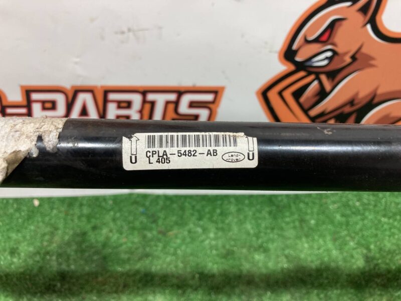 LR038555 stabilizer front 3.0TD Range Rover L405 Used cost 100 € in stock 2 pcs.