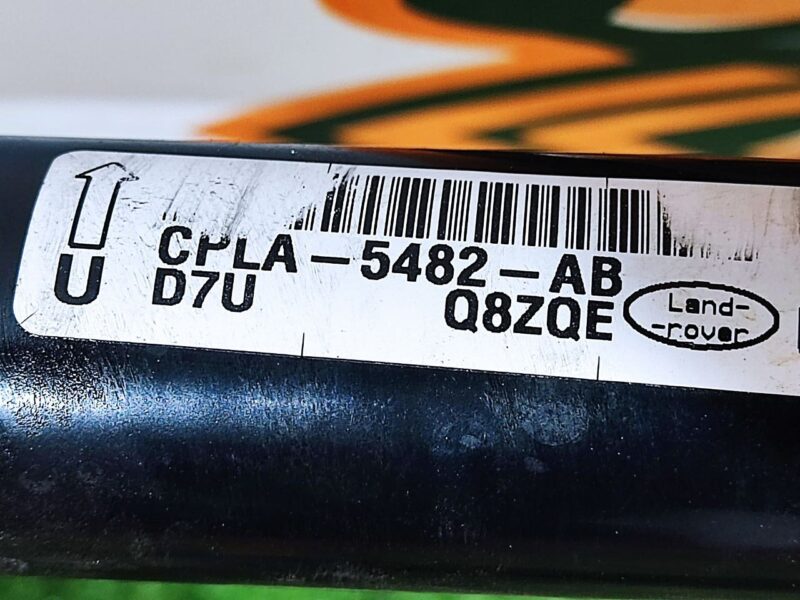 LR038555 stabilizer front 3.0TD Range Rover L405 Used cost 100 € in stock 2 pcs.