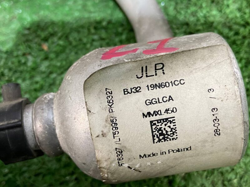 LR039620 air conditioner pipe 2.2TD Range Rover Evoque L538 (2012-2018) Used cost 51 € in stock 1 pcs.
