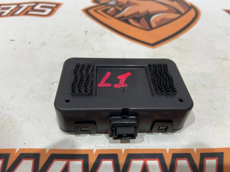 LR039648 Used RANGE ROVER EVOQUE L538 Anti-theft system unit 2011-2018 cost 20 € in stock 1 pcs.