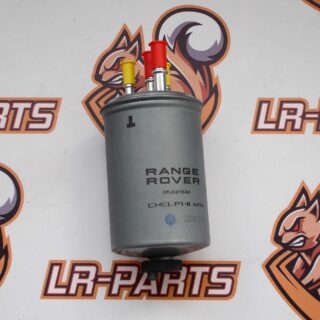 LR041978 Fuel filter 3.0D Range Rover L405, Range Rover Sport L494, Land Rover Discovery 5 cost 95 € in stock 1 pcs.