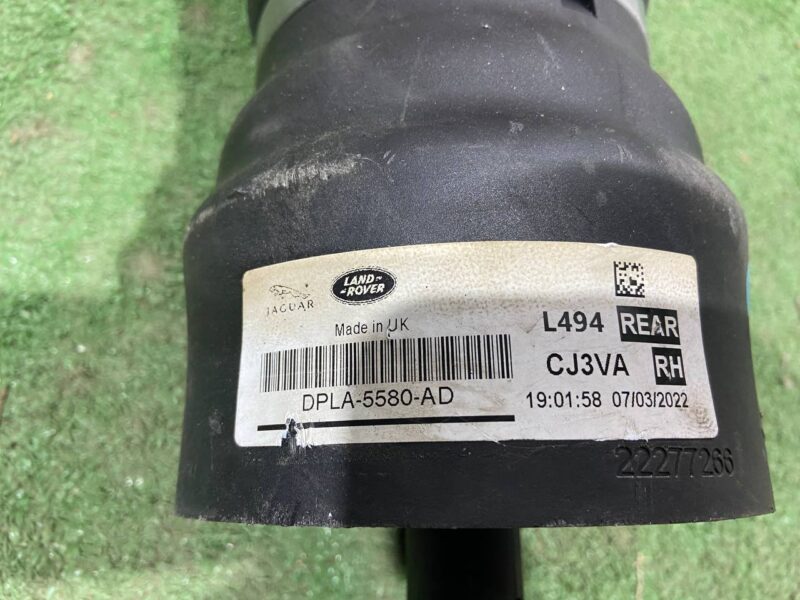 LR044853 Airbag rear right Range Rover Sport L494 (2014-2022) Used - Image 13
