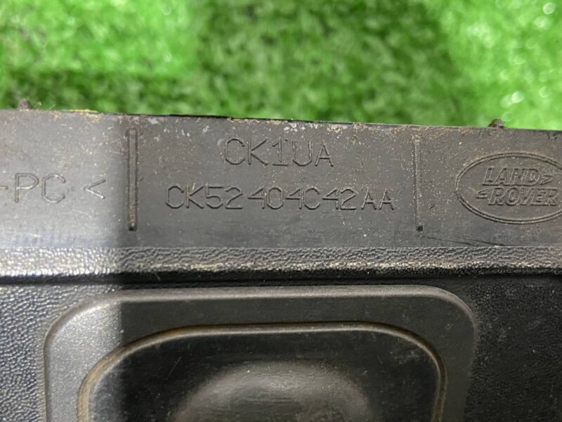 LR045165 Trunk opening button RANGE ROVER SPORT (L494) 2013- Used cost 30 € in stock 1 pcs.