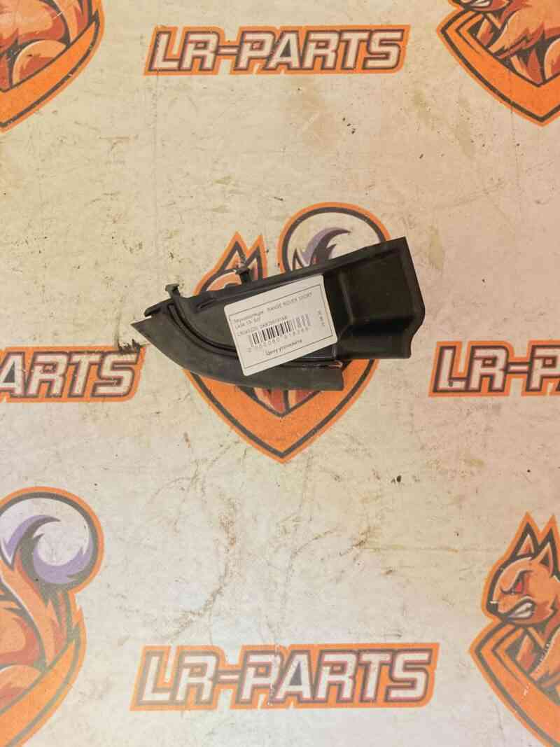 LR045220 Insulator front outer lining pillar right Range Rover Sport L494 (2014-2022) Used cost 40 € in stock 3 pcs.