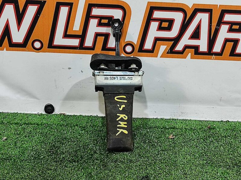 LR045541 Rear door limiter Range Rover Sport L494 (2014-2022) Used cost 10 € in stock 5 pcs.