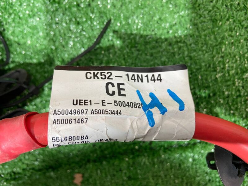 LR045587 Wire assembly Range Rover Sport L494 (2014-2022) Used cost 60 € in stock 1 pcs.