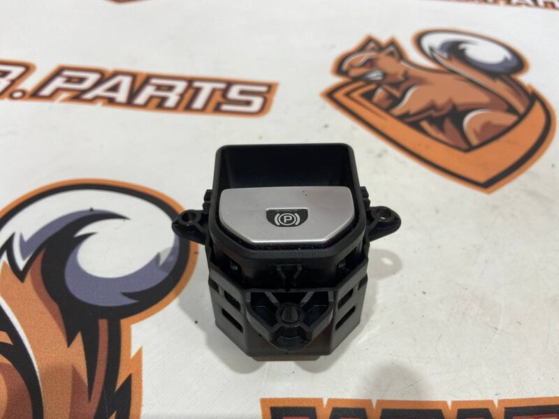 LR046954 Parking brake button RANGE ROVER EVOQUE L538 2011-2018 Used cost 34 € in stock 1 pcs.