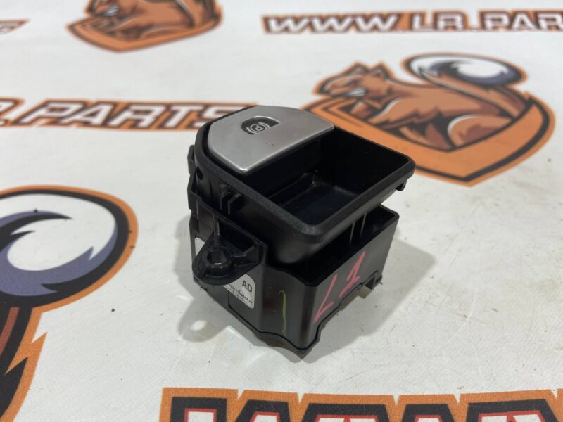 LR046954 Parking brake button RANGE ROVER EVOQUE L538 2011-2018 Used cost 34 € in stock 1 pcs.