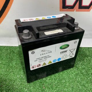 LR047630 Battery Range Rover L405 (2013-2021) used cost 125 € in stock 2 pcs.