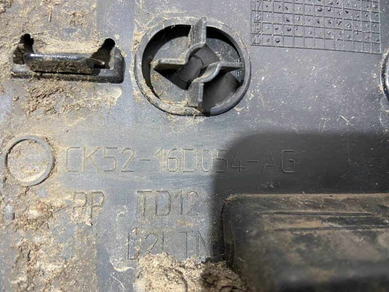 LR048271 Front right fender lining Range Rover L405 (2013-2021) Used - Image 12