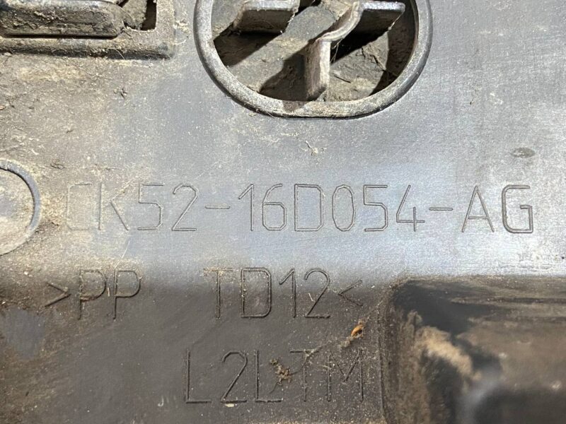 LR048271 Front right fender lining Range Rover L405 (2013-2021) Used cost 20 € in stock 3 pcs.