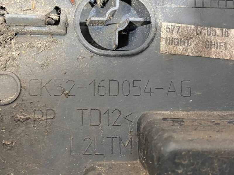 LR048271 Front right fender lining Range Rover L405 (2013-2021) Used cost 20 € in stock 3 pcs.