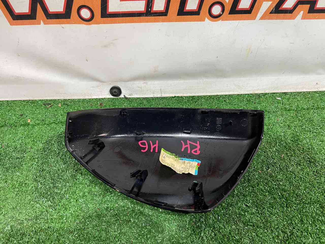 LR048353 Right mirror cover Land Rover Discovery Sport L550 (2015-) Used - Image 18