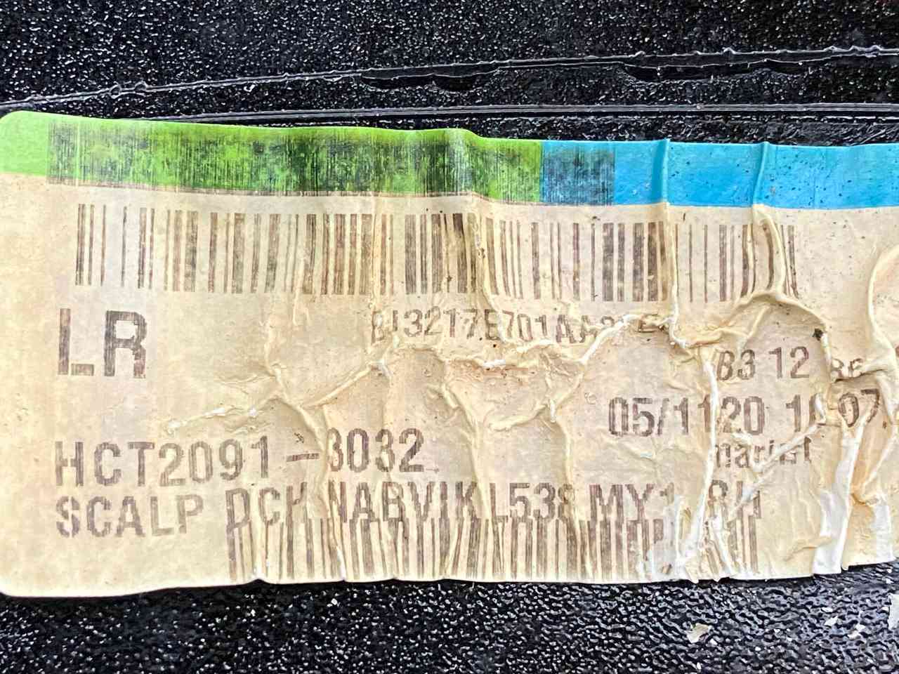 LR048353 Right mirror cover Land Rover Discovery Sport L550 (2015-) Used - Image 19