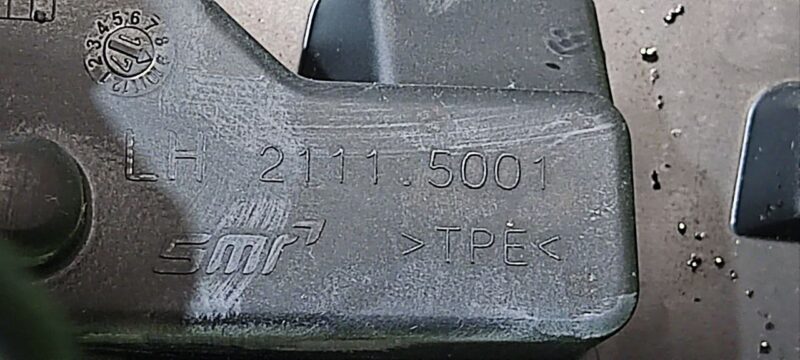 LR048354 Mirror plate left Land Rover Discovery Sport L550 (2015-) Used cost 40 € in stock 3 pcs.