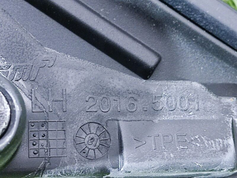 LR048354 Mirror plate left Land Rover Discovery Sport L550 (2015-) Used cost 40 € in stock 3 pcs.