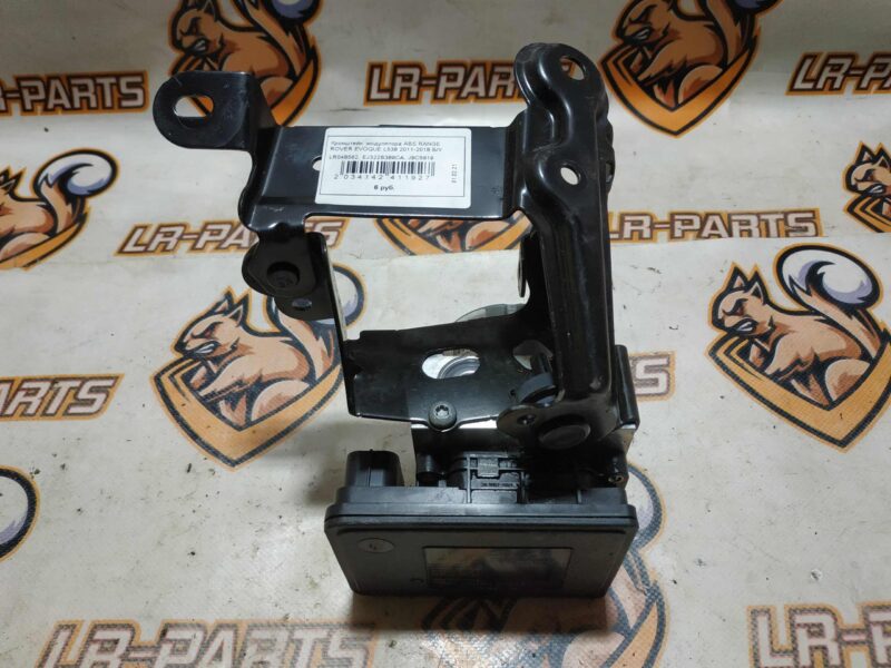 LR048562 ABS module bracket RANGE ROVER EVOQUE L538 2011-2018 Used cost 19,1 € in stock 2 pcs.
