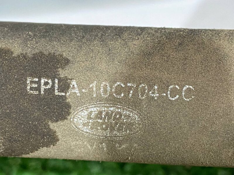 LR049036 Range Rover L405 battery cooler (2013-2021) Used cost 150 € in stock 1 pcs.