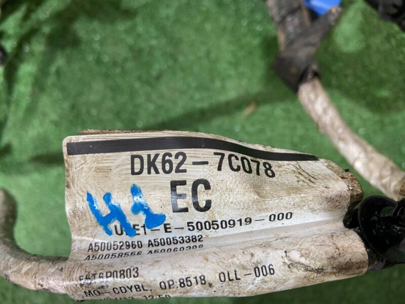 LR050221 Automatic transmission wiring Range Rover L405 (2013-2021) Used cost 70 € in stock 1 pcs.