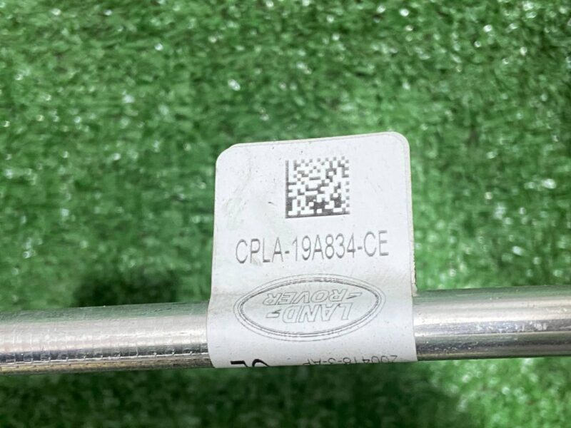 LR050807 Air conditioning pipe Land Rover Discovery 5 L462 (2017-) Used cost 135 € in stock 5 pcs.