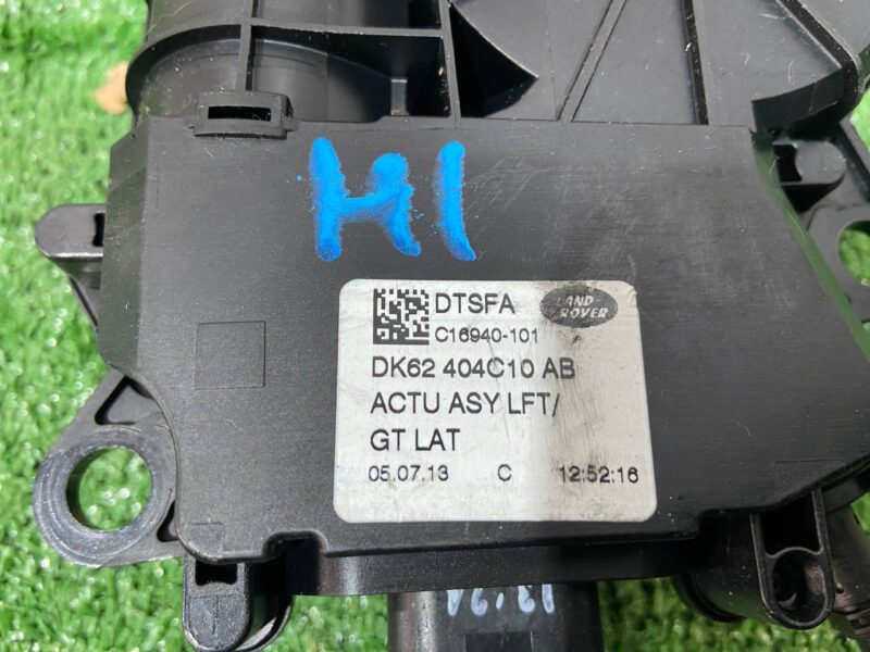 LR051280 Rear lock drive Range Rover Sport L494 (2014-2022) Used cost 65 € in stock 1 pcs.