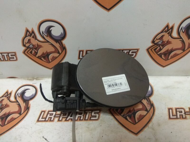 LR058473 Fuel filler flap assembly Land Rover Discovery Sport L550 (2015-) Used cost 50 € in stock 5 pcs.