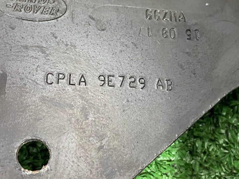 LR060076 Bracket for Range Rover L405 (2013-2021) radar mount Used cost 25 € in stock 1 pcs.