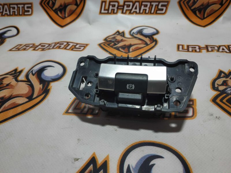 LR060857 Handbrake button Land Rover Discovery Sport L550 (2015-) Used cost 30 € in stock 1 pcs.